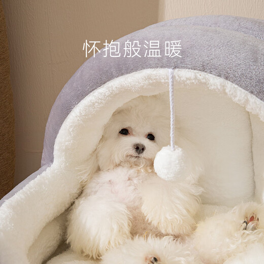 Internet celebrity dog ​​kennel warm in winter small dog Teddy can be detached and washed semi-enclosed winter four seasons universal pet upgraded thickened cradle dog kennel [Grey bear + hair M-medium size (44*42*39cm, recommended 12Jin [Jin equals 0.5 kg]