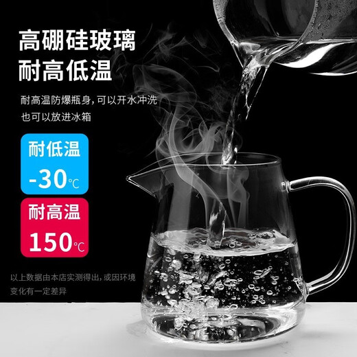 Teapot glass teapot teapot thickened high temperature resistant teapot large teapot kungfu tea set stainless steel inner tank with filter teapot with handle large capacity teapot teapot 750ml