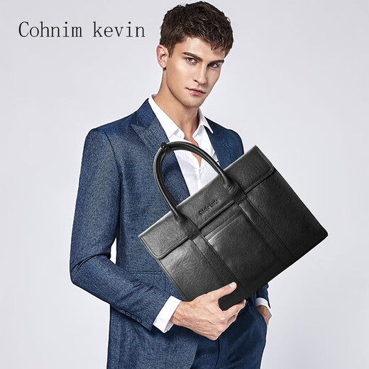 Cohnim kevin genuine leather briefcase luxury brand men's laptop document cross-body bag as a Valentine's Day gift for boyfriend and father, first-layer cowhide c01875 dark black, medium bag 14 inches