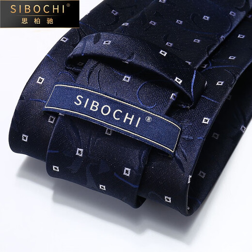Sibochi Krawatte Männer Business Formal Wear Navy Blue Vine Polka Dot 8cm Temperament Vielseitiges Bankett-Accessoires Herren Navy Blue Vine Polka Dot 145*8cm-Brand Exquisite Geschenkbox
