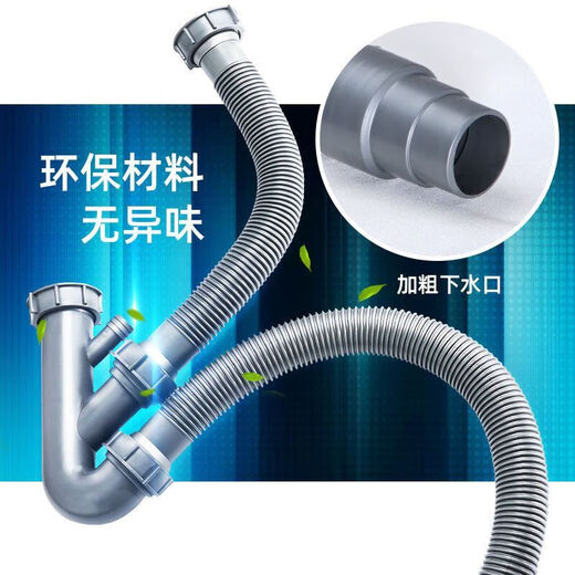 Aoyanlai kitchen 304 stainless steel sink double-slot thickened wash basin wash basin sink package double basin wash basin brushed thickened 80*43 package C sink + thick drain + hot and cold faucet