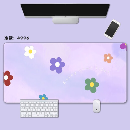 Drei-Farben-Katze (SFMCEMQ) Cartoon süßes kleines und frisches Mauspad super großes Mädchen Ins Windstischpolster verdickte Handgelenksspiele E-Sport Laptop Keyboard Pad 4839 Pfirsich 90 cm x 40 cm x 3 mm