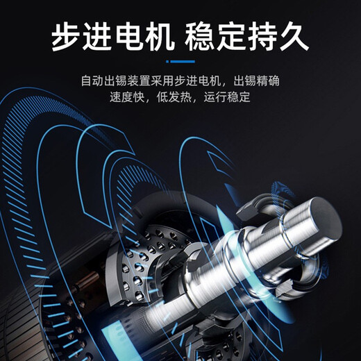 CHUERA creates the era 375B+ soldering machine, fully automatic foot-operated soldering station, constant temperature electric soldering iron, adjustable soldering iron 375C+丨hand-pressed soldering丨75W丨200-480