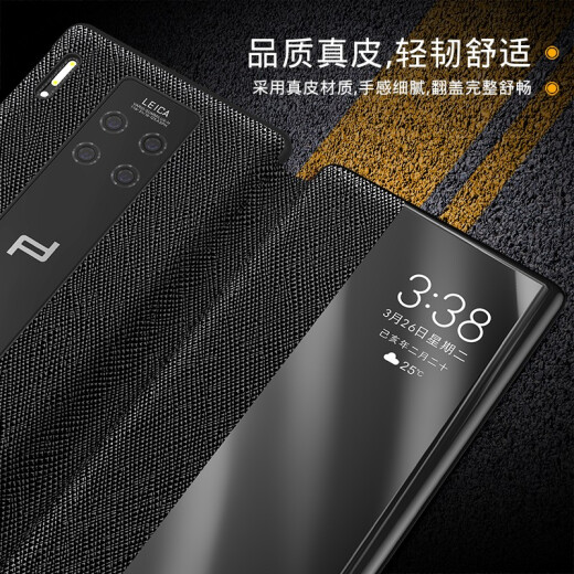 Mengqi's new Huawei mate30RS Porsche mobile phone case 5g genuine leather m30rs limited edition 30RS protective cover clamshell smart business leather case Mate30RS丨First layer of genuine cowhide丨Black and white丨Free 6D explosion-proof film