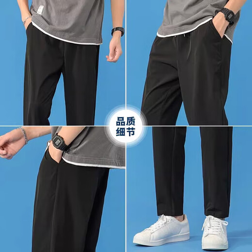 JEANSWEST ice silk sports pants men's summer fashion brand loose sports quick-drying straight men's casual trousers black (boxer) XL (recommended 155-175 Jin Jin equals 0.5 kg)