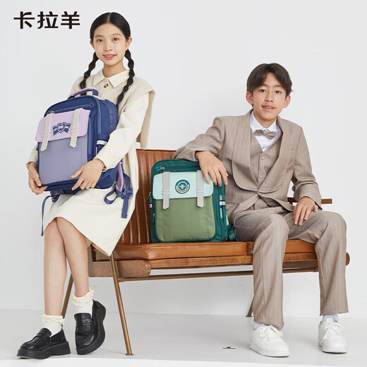 
Kara Sheep Schoolbag Primary School Students Grade 3-6 20L Anti-fall Reduction Ultralight Cloud Children's Backpack Boys and Girls
