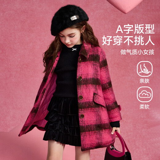 ASK JUNIOR Girls' Jacket Autumn and Winter Large Children's Plush Quilted Warm Long Woolen Coat Korean Style Reversible Pink 160