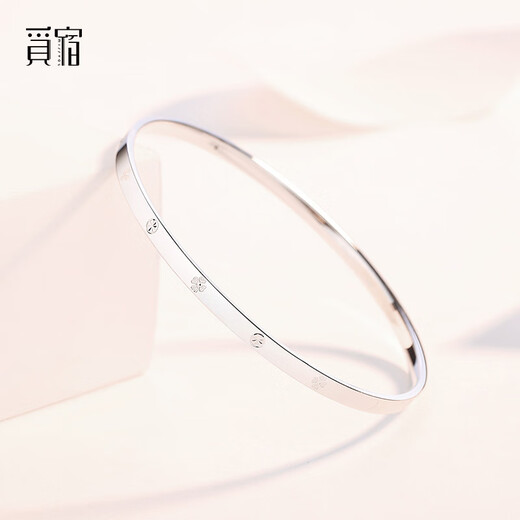 Misu PT950 platinum four-leaf clover bracelet for women, high-quality platinum bracelet, fashionable and versatile plain ring birthday gift, inner diameter 52mm, weight 6.5-6.7 grams