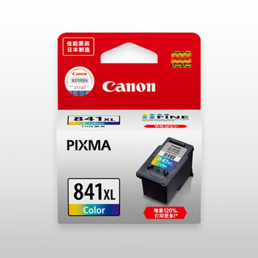 佳能原装佳能840 841墨盒MG3680 3580 3180 MX378 398 528 538打印机 佳能CL-841XL大容量彩色（400页）
