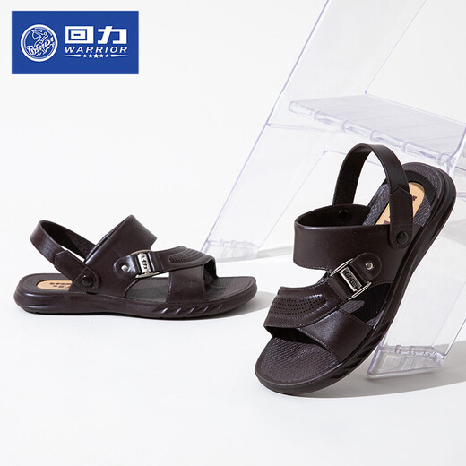 Huili Sandals Herren Sommer Neue atmungsaktiv