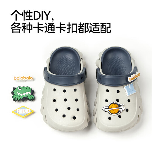 Balabala Dinosaur Children's Croc Shoes Baby Slippers Boys' Indoor Soft-soled Anti-Slip Sandals Slippers for Middle-aged and Older Boys Boys to Wear Summer