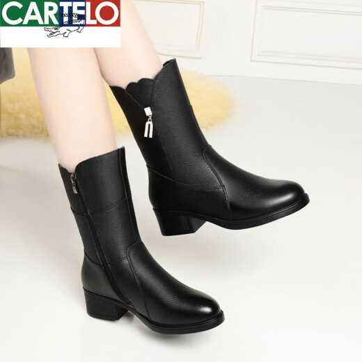 Cartelo True Cuero suave Botas de tubo de medio de cuero Femenado e invierno Nuevas botas de martin calientes Martin Heel Tacón grueso Botas de algodón para mujeres Botas de nieve Brown 37