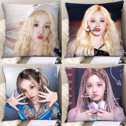 Song Yuqi double-sided G-I-DLE pillow, cute gift for friends and besties, double-sided custom cushion Song Yuqi 1 50x80cm (pillow core + pillowcase)