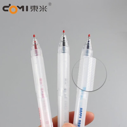 Dongmi DM983 question brushing music press ins simple academic master exam question brushing st head quick dry double bead neutral pen blue 12 pieces