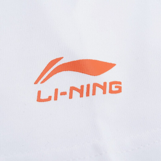 Li Ning test products will not be photographed or shipped.
