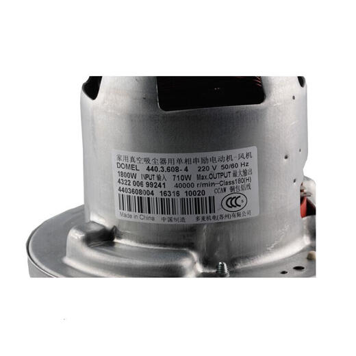 Philips vacuum cleaner FC5830 FC9712 FC9710 FC9714 9715 motor