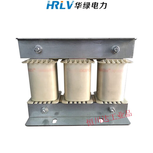 Three-phase input and output reactor 75kw110kw132kw110kw low voltage inverter ocl ACL aluminum 55KW (15 Aluminum 55KW (15A) output (outline)