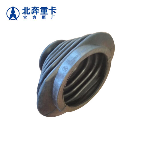 北奔防尘罩 换挡把皮套北奔1926A 1929AS 2629 2628 2638挂挡杆防尘套