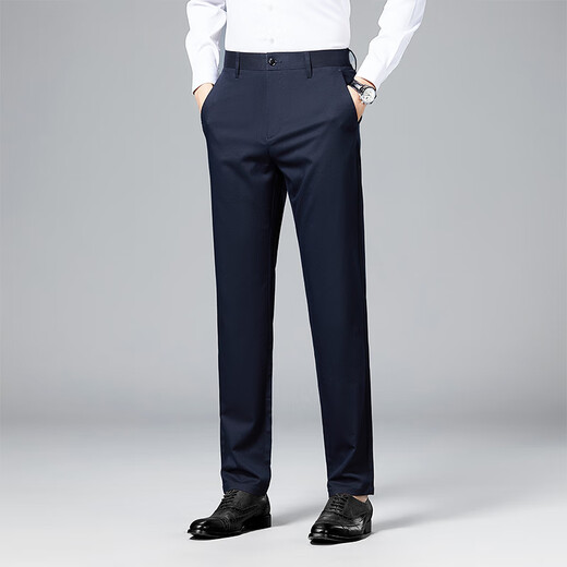 Shanshan [Light Luxury Mulberry Silk] Casual Pants Men's Spring and Autumn Four Seasons Business Commuter Anti-Wrinkle Breathable Men's Pants