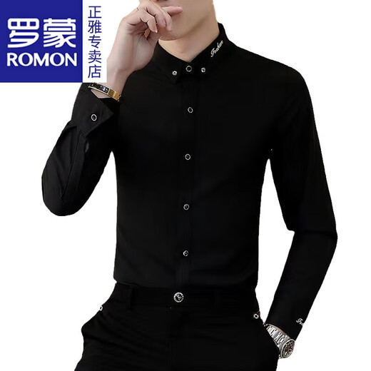 Romon 2025 new white shirt men's long-sleeved business formal suit professional wedding groomsmen casual shirt CS829 black 3XL