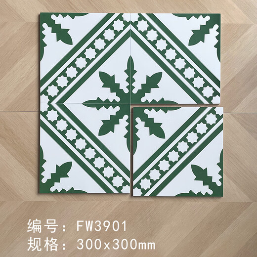 XMSJ定制南洋复古300x300花砖网红防滑哑光卫生间厨房法式绿色地砖瓷 3291