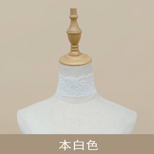 Douzhe Y897 Nouvelle version coréenne populaire STRAPE DE COUCHE CÉLÉBRITÉ INTERNET POUR LES FEMMES STRAPE DE NOUCHE COUPÉ AVEC LA COLLAIRE DE LACE DE LACE DE LA LACE ÉLÉ