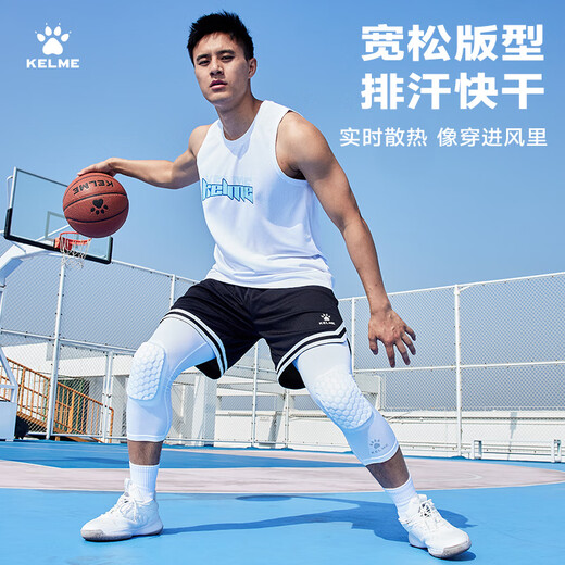 Kelme Basketball -Shorts Herren -Training lose Sporthosen atmungsaktive amerikanische Basketballhosen Achate Black XL