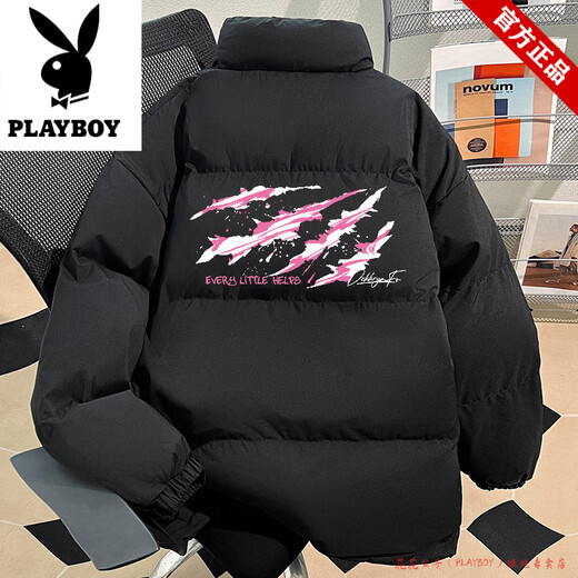 Playboy Stand Collar Down Jacket Men's Jacket Autumn and Winter American High Street Thickened Ins Cotton Jacket Men's Loose Bread Jacket Men Black 500g Mall Version M