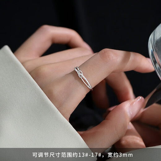 Core luxury 999 sterling silver ring ring for women, versatile pure silver open ring, niche light luxury ring, index finger ring, birthday gift, star ring