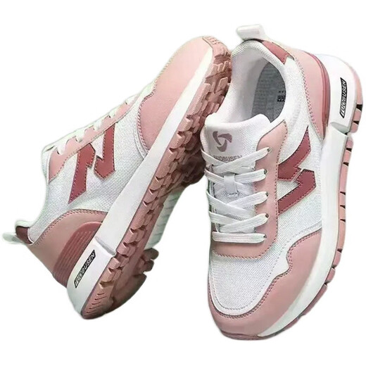 Tuobusen Echtes M686 BBQ Casual Shoes Magnetic Vibration Massage Starke Schuhe bequeme Vier -Saison Atmungsfreie Frauenschuhe weiß, blau und gelb 39