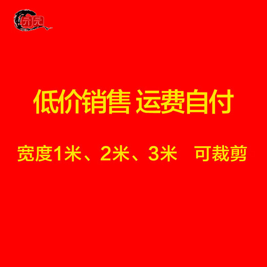 One-time opening red carpet thickened wedding carpet stage exhibition celebration thickened customized red carpet customized dark gray 3 meters wide per meter