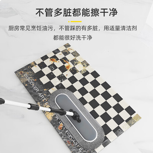 厨房地垫吸水防滑防油免清洗可擦脚垫新款硅藻泥垫专用 现代13886 140cm*180cm【大尺寸 满铺更好看