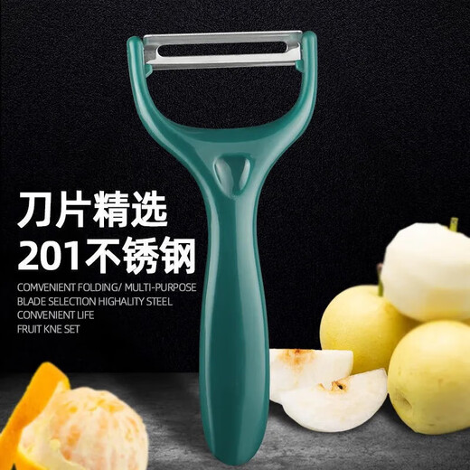 Couteau à éplucher, couteau à éplucher les pommes de terre et les pommes multifonctionnel de cuisine, outil à éplucher le melon, vert foncé grande taille 1