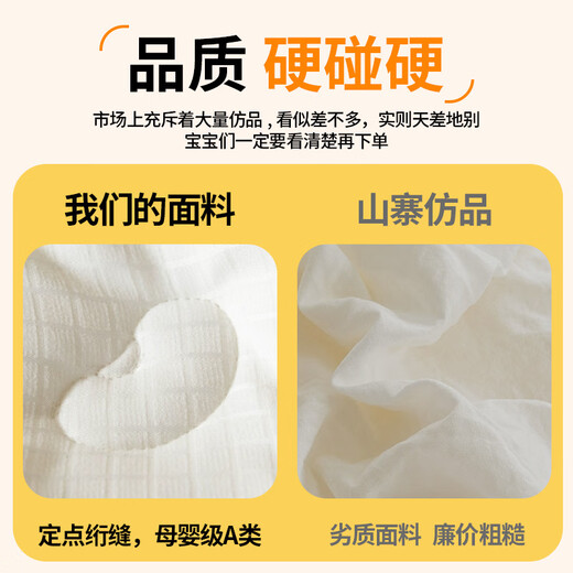 Nanjiren Class A raw cotton hotel 51% soy fiber thick quilt in winter spring and autumn single four seasons warm thick silk quilt core Class A raw cotton 51% soy fiber quilt-white 200x230cm air conditioning quilt [weight about 3.5 Jin [Jin equals 0.5 kg]]