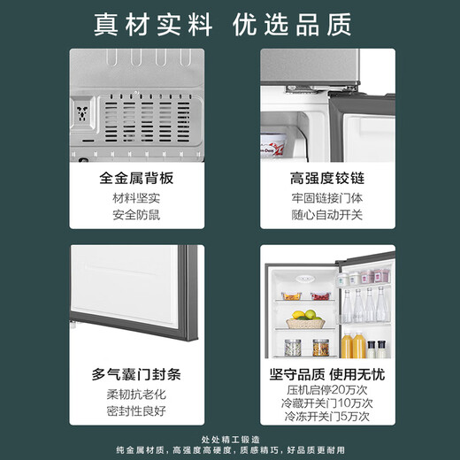 Leader Haier Refrigerator produces 218 liters three-door three-temperature zone small medium-door soft-freeze ultra-thin energy-saving small refrigerator for renting a house BCD-218LLC3E0C9