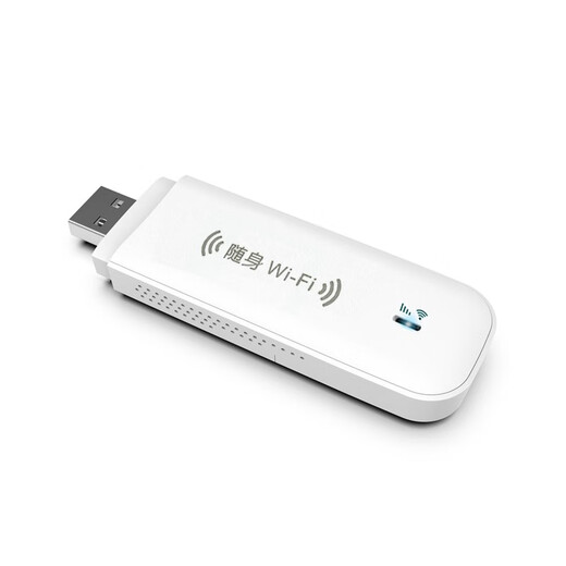 YOZE wifi portátil6 gratis 1500G wifi móvil sin tarjeta Unicom móvil que acompaña inalámbrico velocidad ilimitada tráfico universal bandeja de tarjeta de enrutamiento portátil tesoro de la red del automóvil