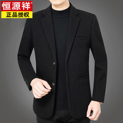 Hengyuanxiang (Hyx) Frühlings- und Herbst mittlere Männer-Wollwolle-Wollanzug im mittleren Alter und Herbst Koreaner Anzug Daddy's Jacke hellgrau XL 180/96 (vorgeschlagen 135-150jin [Jin gleich 0,5 kg]))