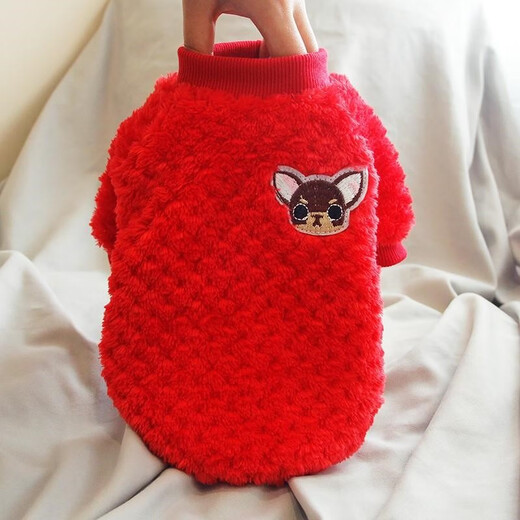 Fawn dog clothes in winter thickened and warm Chihuahua Teddy small puppies special dog bipedal clothes winter clothes red fleece XL back length 35 recommended 9-11Jin [Jin equals 0.5 kg]