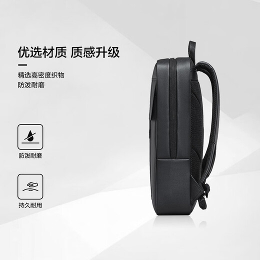 Samsonite Computer Bag Backpack 15.6-inch Men's Backpack Large Capacity Casual Travel Bag Retro Trend TQ5*001