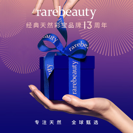rarebeauty【生日礼物送女友老婆】海洋之心手链女士托帕石手饰品时 托帕石手链+礼盒礼袋-8仓直发