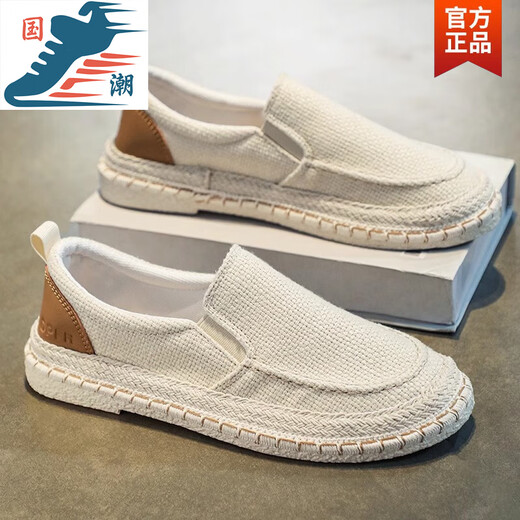 Chaussais de toile de lin changxiang huili