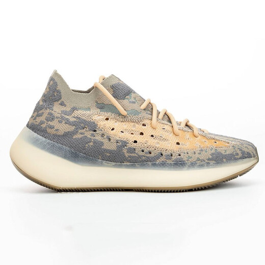 Adidas Chaussures pour hommes et femmes Yeezy Boost 380 Alien Alien Color Coconut Running Chaussures Casual FX9764 Brown Star 45
