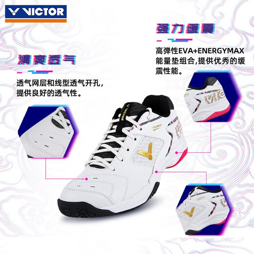 Victor Victory Professional Badminton Shoes Men and Women Capacitación de entrenamiento Sports Sports Wide Last Shock Absorbing Anti-Slip Anti-Wear 9200TD P9200TD P9200TD COMPRA AH-BRIGHT White/Osck Blue Jade Gray + Regalo 43