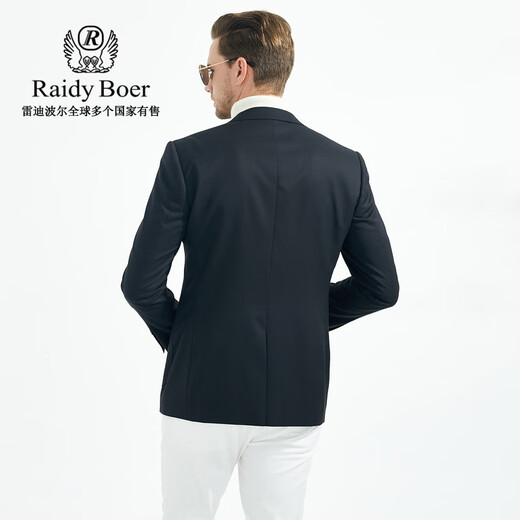 Raidy Boer/Reddy Boer Männer [Wollmischung] Flat Callar Casual Anzug Jacke 2001-70 Schwarz 170/48/m