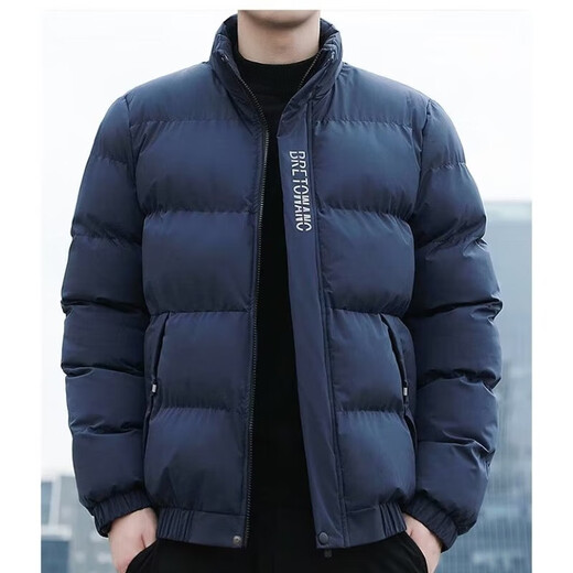 Jiaye Cotton Jacket Men's Winter Jacket Thickened Warm Large Size Cotton Jacket Stand Collar Slim Fit Trendy Brand Solid Color Versatile Casual Cotton Jacket Black 2XL 120-140Jin Jin is equal to 0.5 kg