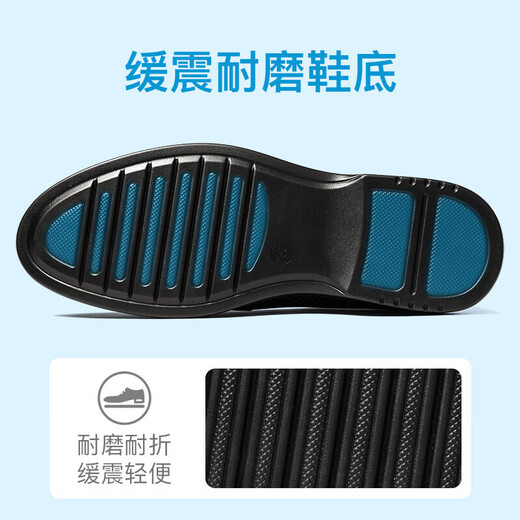 老人头（LAORENTOU）男皮鞋夏季镂空休闲鞋头层牛皮套脚鞋透气打孔鞋 LL12027 黑 43 