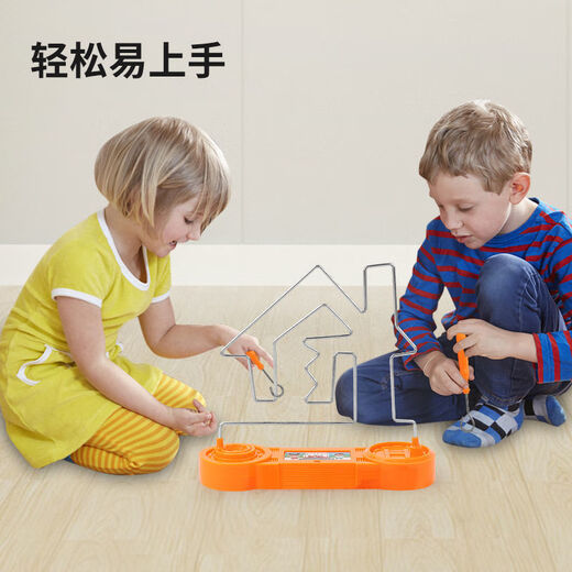 Das elektromagnetische und elektrische Kollisionslabyrinth für Kinder, Spielzeug der Line-Line-Auswirkungen, Fokustraining, Eltern-Kind-Tabletop-Spiel [von leicht zu schwierig] Drei Sätze austauschbarer elektromagnetischer und elektrischer Kollisionslüfter