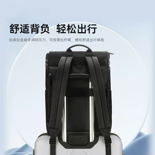 
Diplomacy travel fashion casual business backpack 15-inch men and women carry-on backpack light gray HM-15122L
