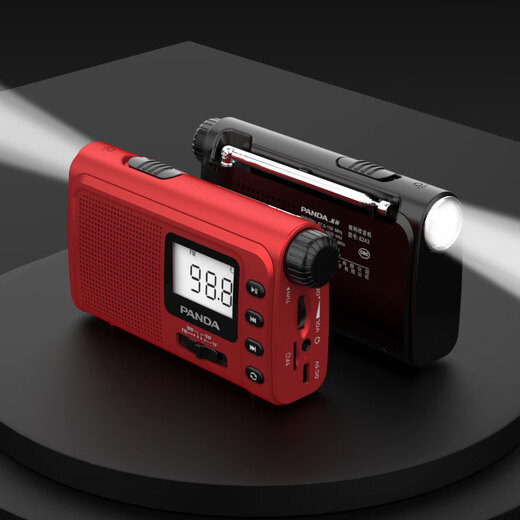 Panda (PANDA) 6243 radio full-band portable lighting plug-in card small elderly flashlight car spare semiconductor red