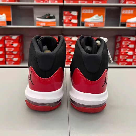 Nike-Basketballschuhe Frauenschuhe, neue Air Jordan große Kinderschuhe, Schockpolster und kearresistente Mid-Top-Sport- und Freizeitschuhe, AQ9214-006 35.5